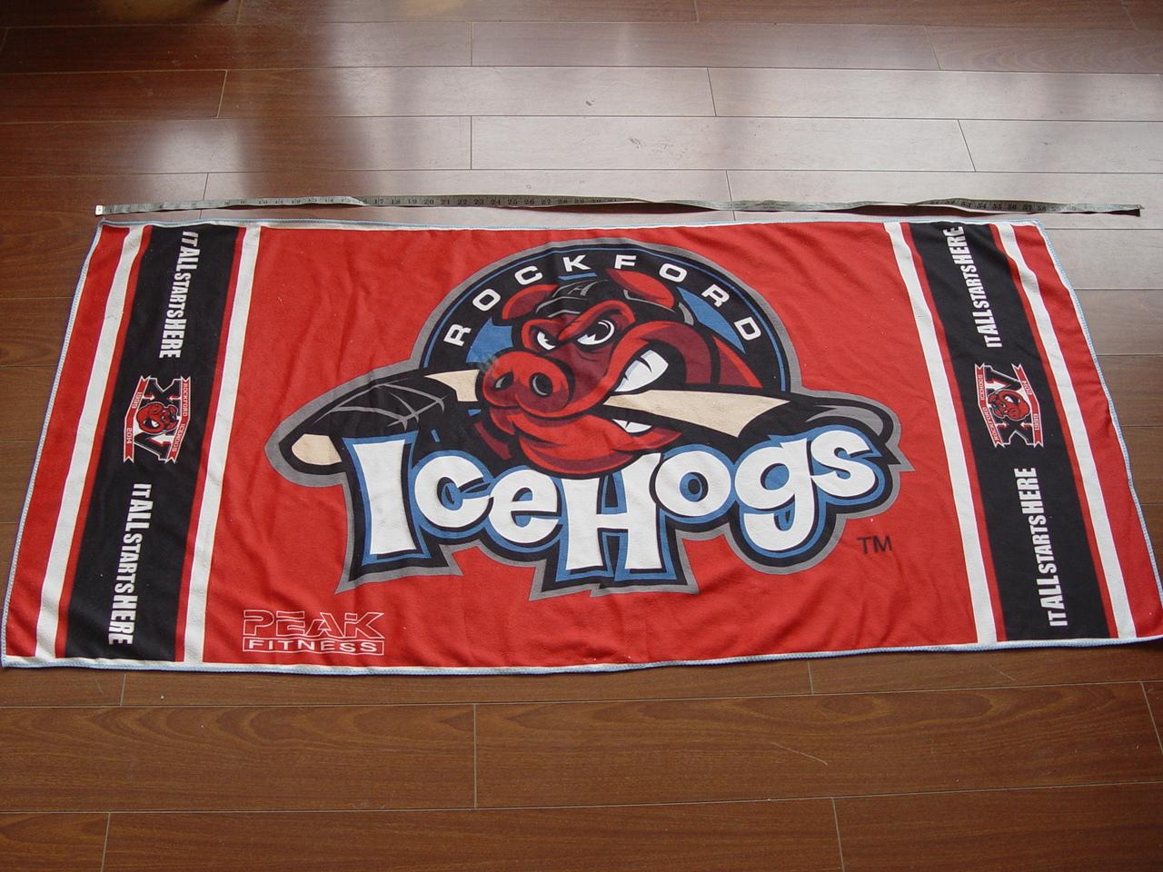 Beach towel