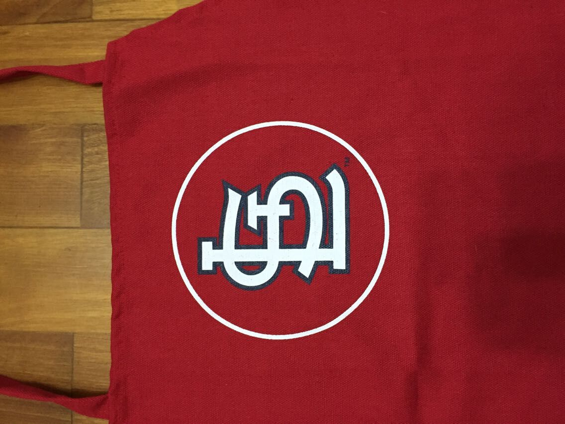Aprons